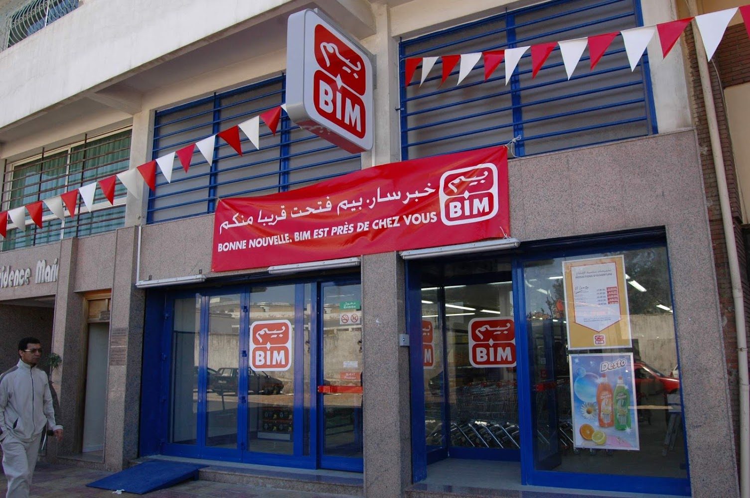 BIM Hay Riad - Khouribga