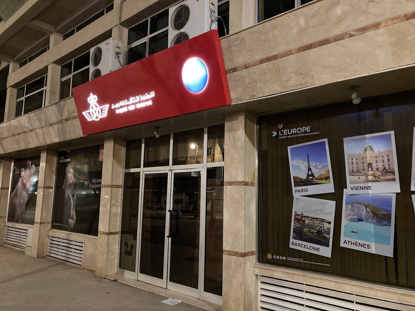 Agence royal air maroc oujda - Oujda