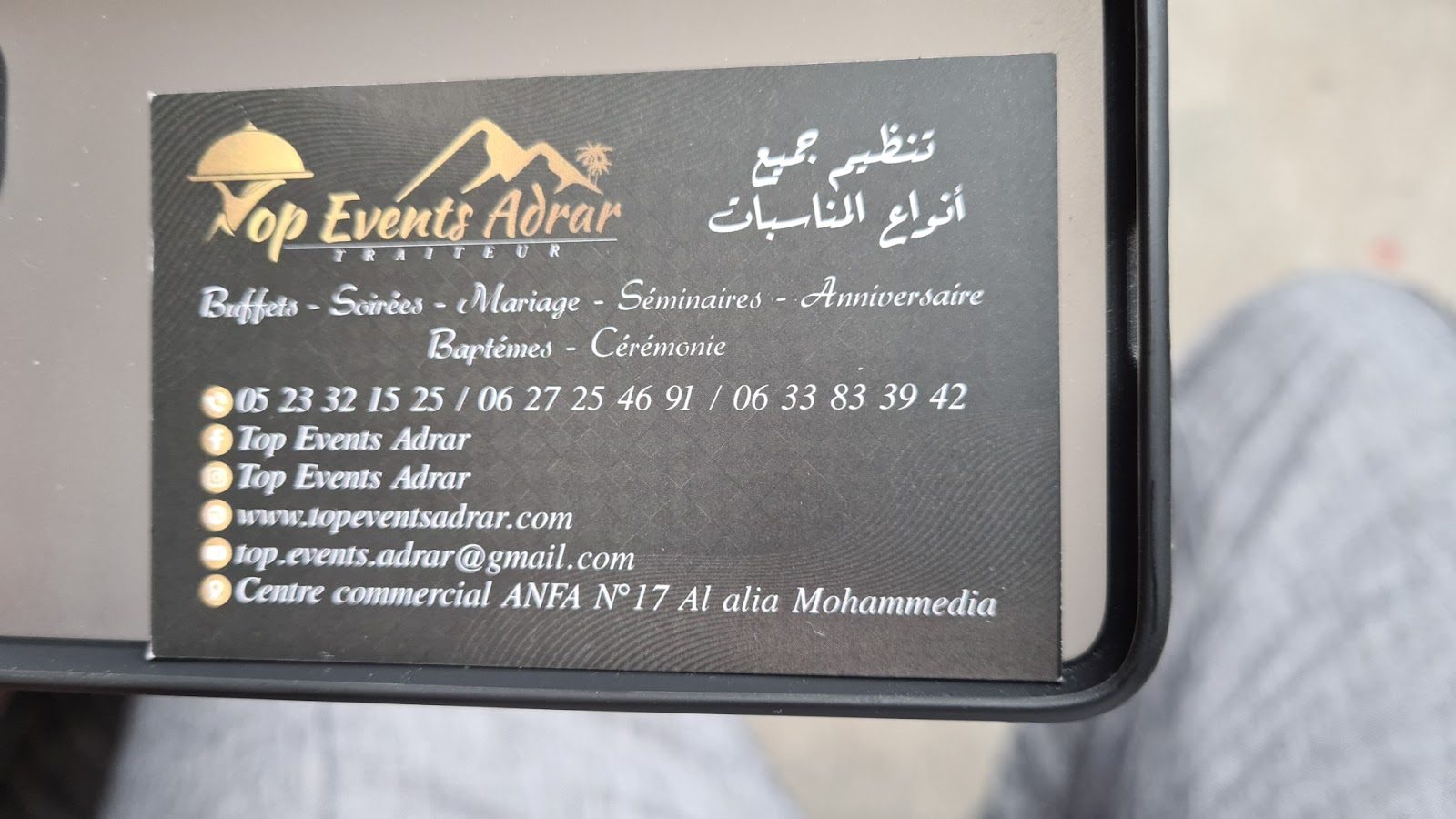 Top events - Mohammédia
