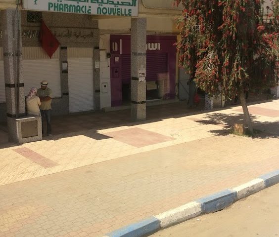 Pharmacie Nouvelle - Mechra Bel Ksiri
