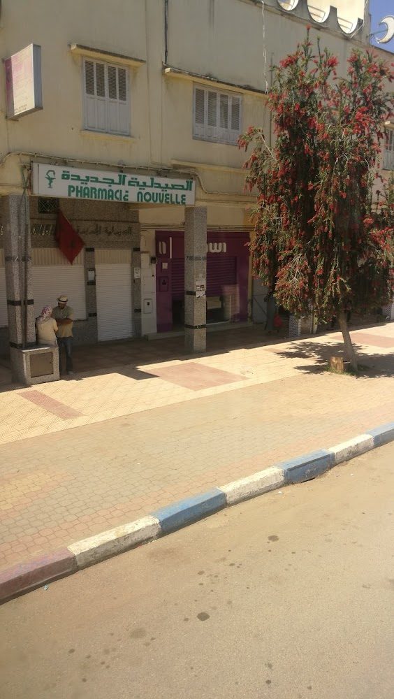 Pharmacie Nouvelle - Mechra Bel Ksiri