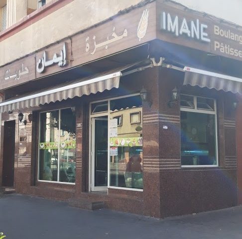 Pâtisserie IMANE - Casablanca -