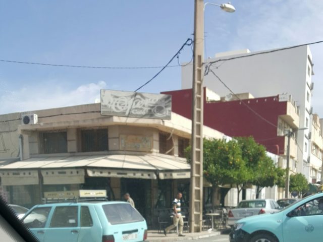 Cafe Opéra - Oulad Teima -