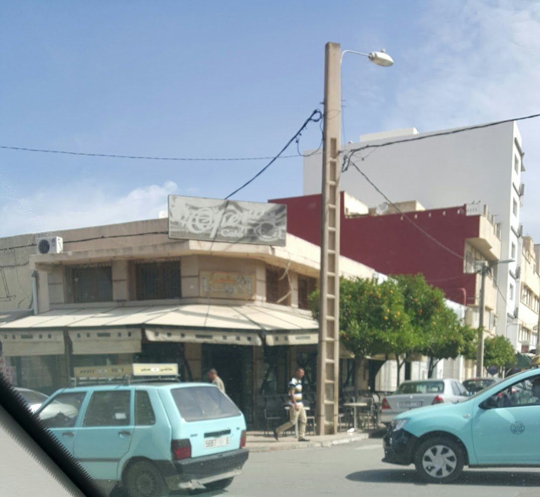 Cafe Opéra - Oulad Teima