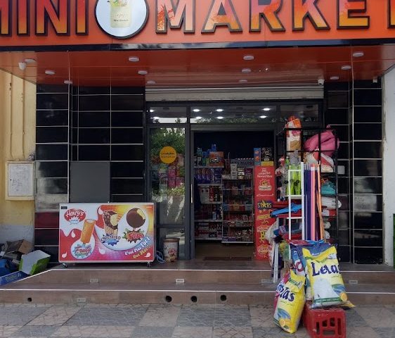 Mini Market - Sidi Kacem -