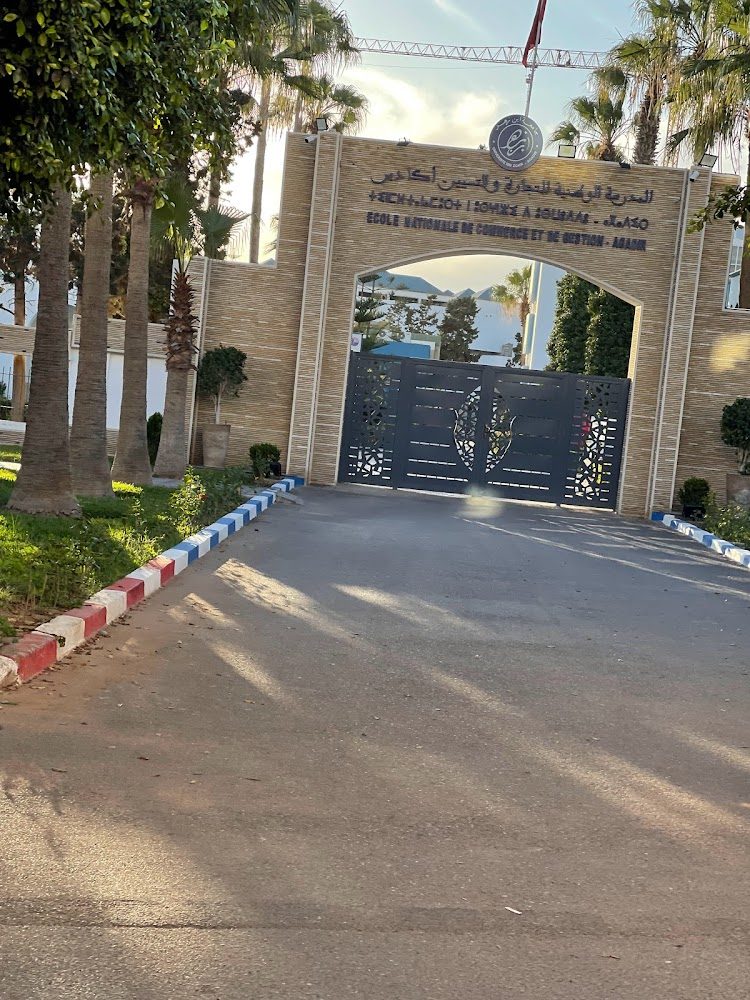 École Nationale de Commerce et de Gestion - Agadir