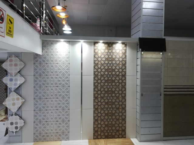 ATLAS FINITION - Khénifra - +212 661-433588