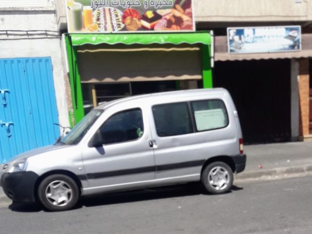 PÂTISSERIE BOULANGERIEE ELNOUR - Essaouira -