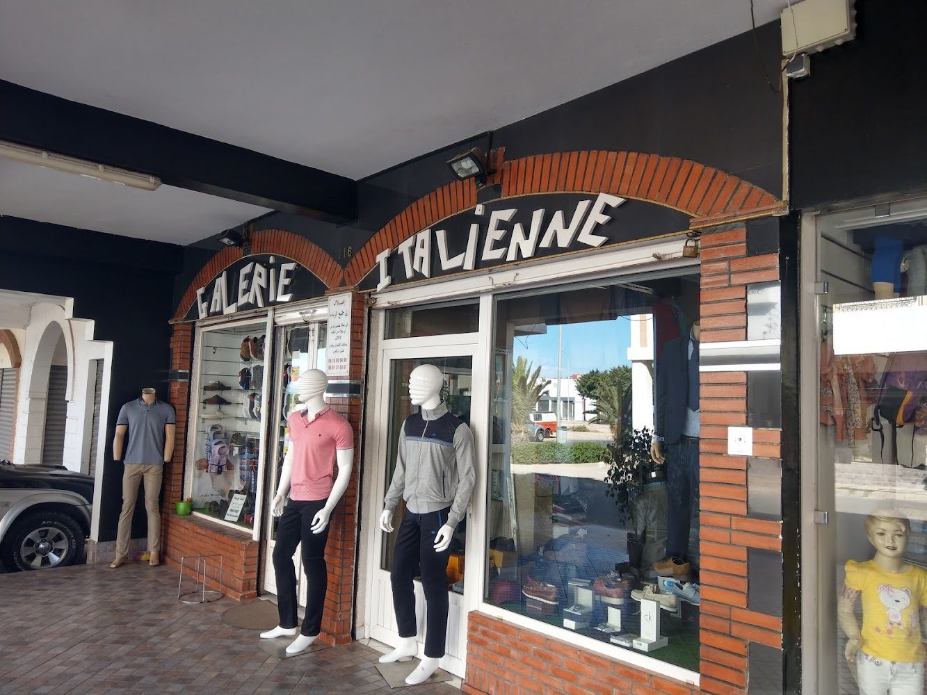 Galerie Italienne - Agadir
