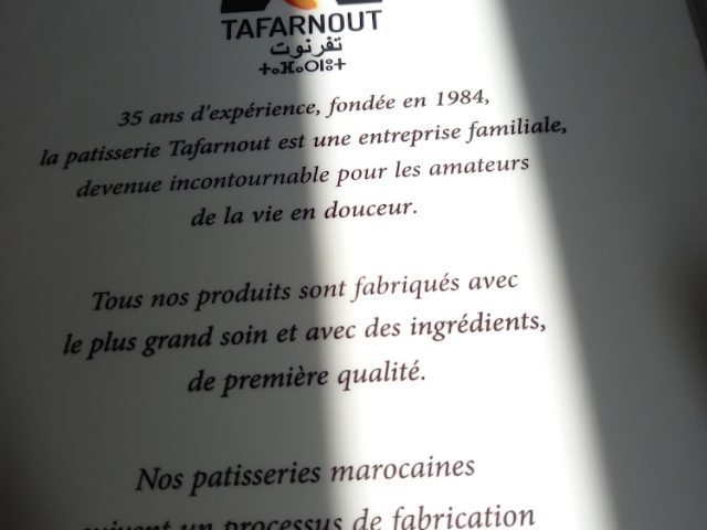 Cafè Tafarnout - Agadir