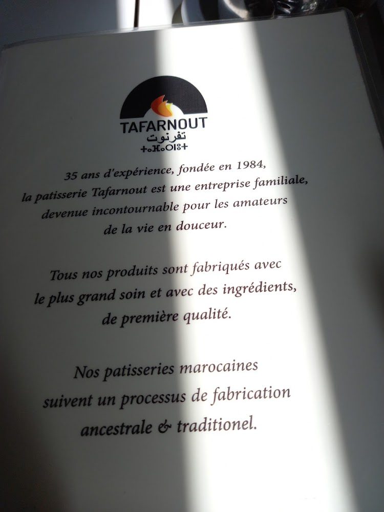 Cafè Tafarnout - Agadir