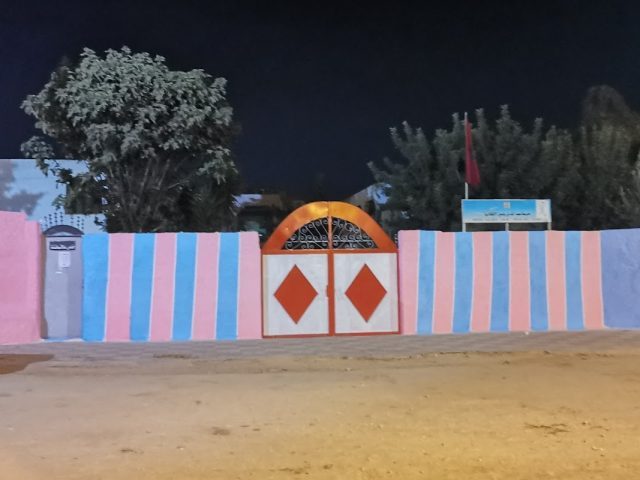 Bim - Meknès - +212 5355-21819