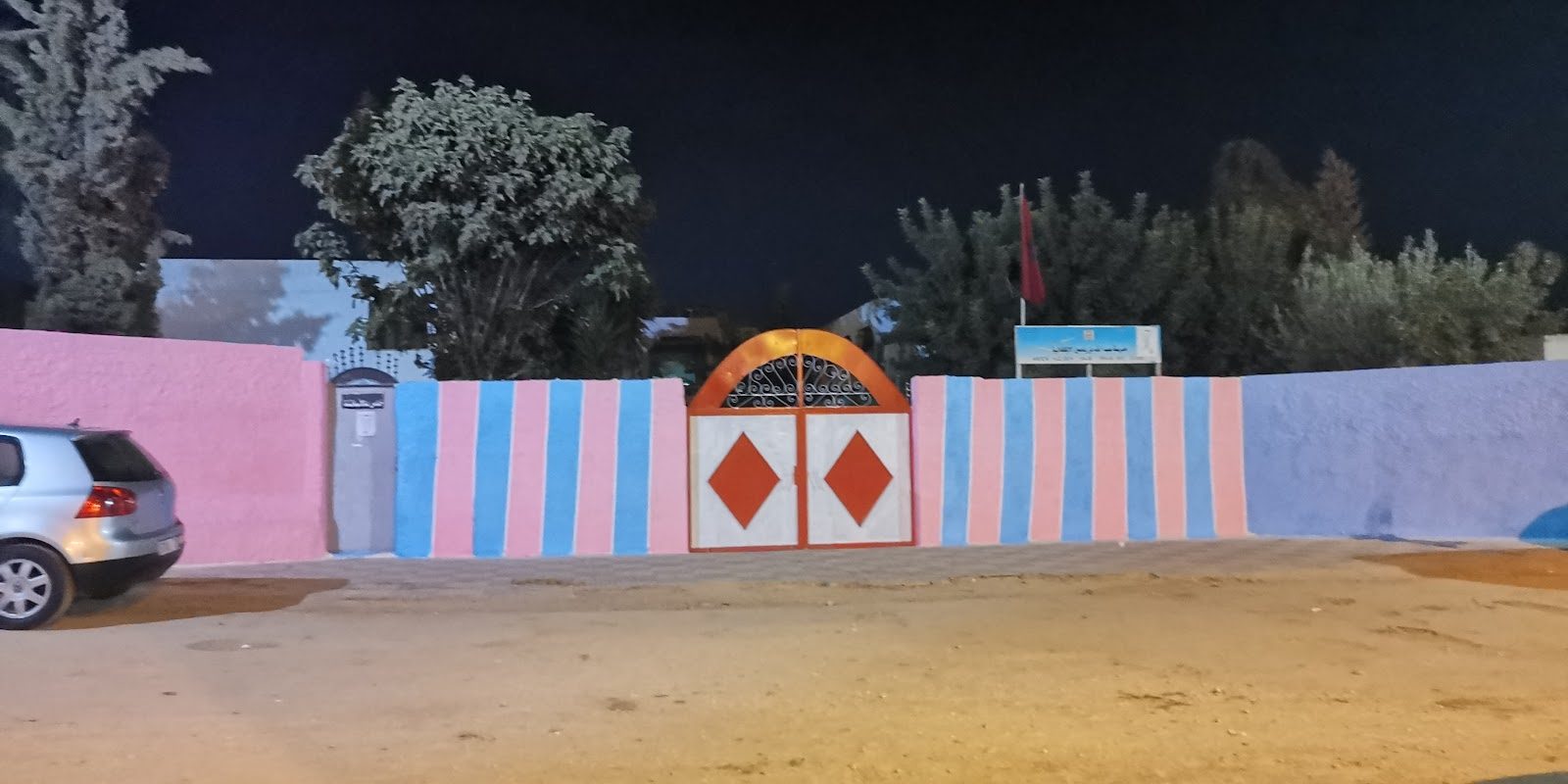 Bim - Meknès