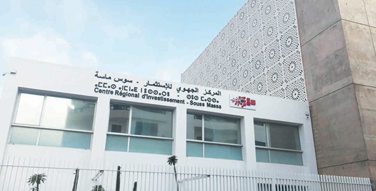 Centre Régional d'Investissement Souss Massa - Agadir