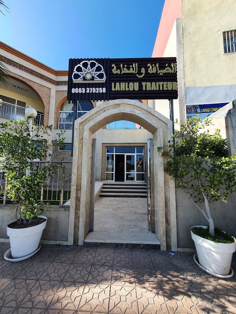 Lahlou Traiteur - El Jadida