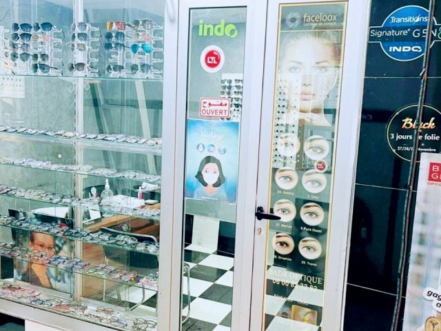 Badr optique - Marrakech - +212 5243-91712