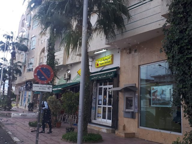 Supermarché Annaim - Tasshilat Merkadou - Tétouan - +212 5399-72000