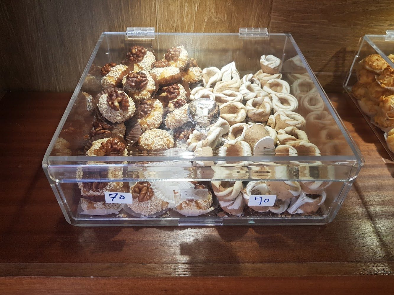 Boulanger et pâtisserie al mountazah - Nador
