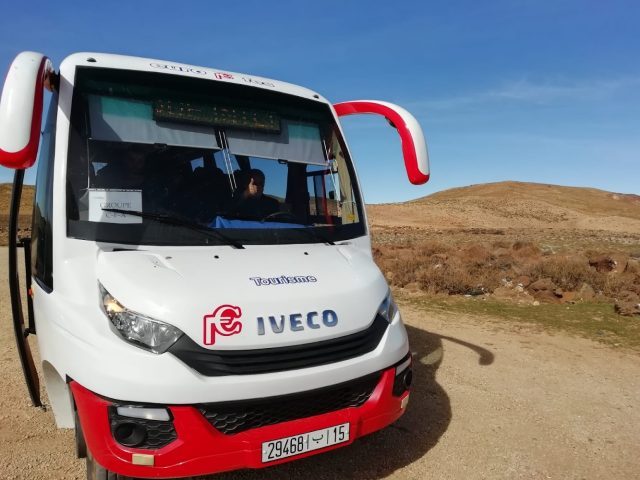 EuroFes - Fès - +212 5356-26220