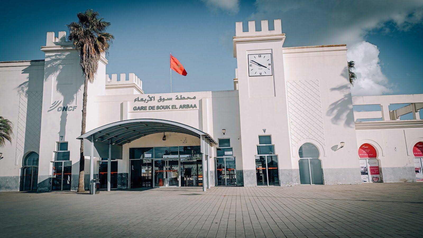 Gare de Souk El Arba du Rharb - Souk Elarbaa Du Gharb
