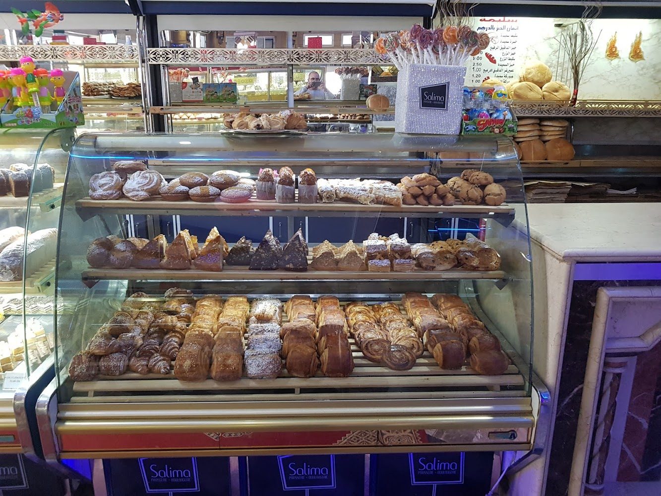 Cafe Boulangerie Patisserie Salima - Sidi Kacem