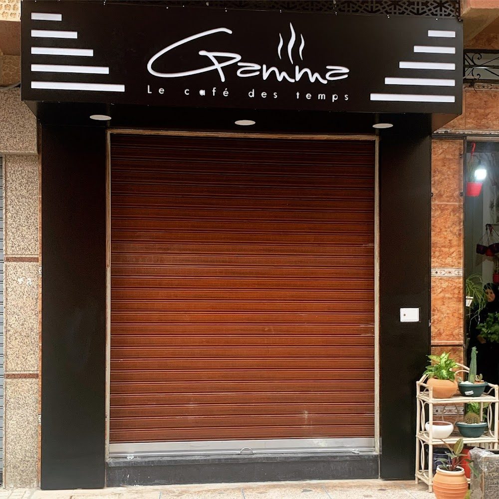 Gamma coffee Al Hoceima - Al Hoceïma