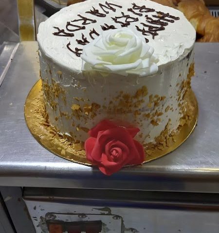 Boulangerie & Patisserie Alfirdaous - Midar -