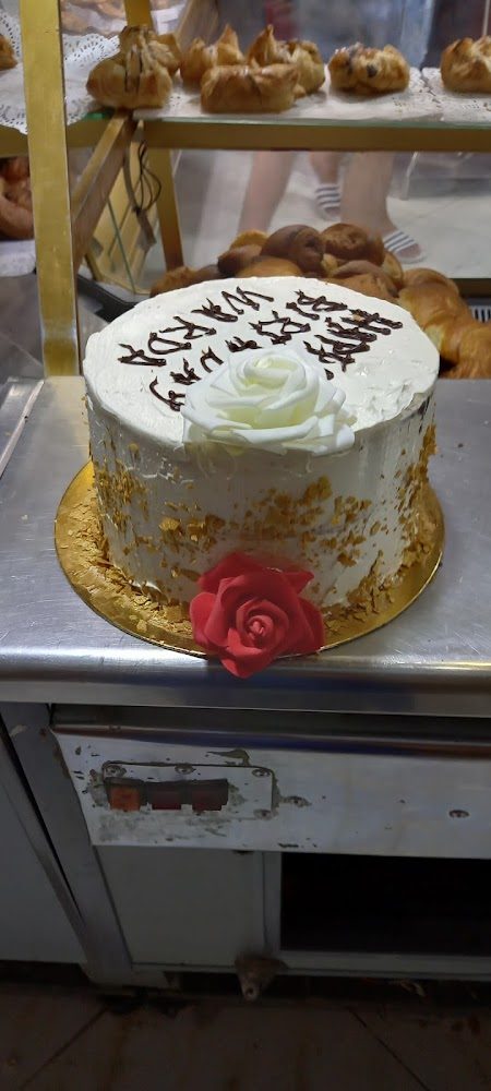 Boulangerie & Patisserie Alfirdaous - Midar