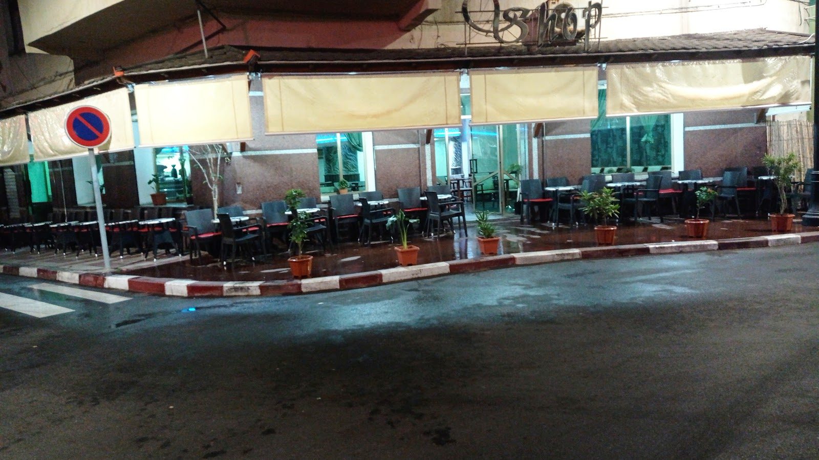 Café Coliseo - Larache