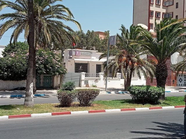 ANAPEC - SAFI - Youssoufia - +212 5246-24006
