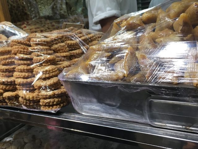 Halawiat Sbai - Rabat - +212 5372-00600