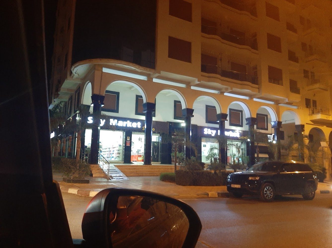 Skymarket - Larache