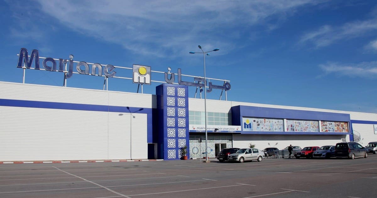 اسواق مرجان - Marjane - Khouribga