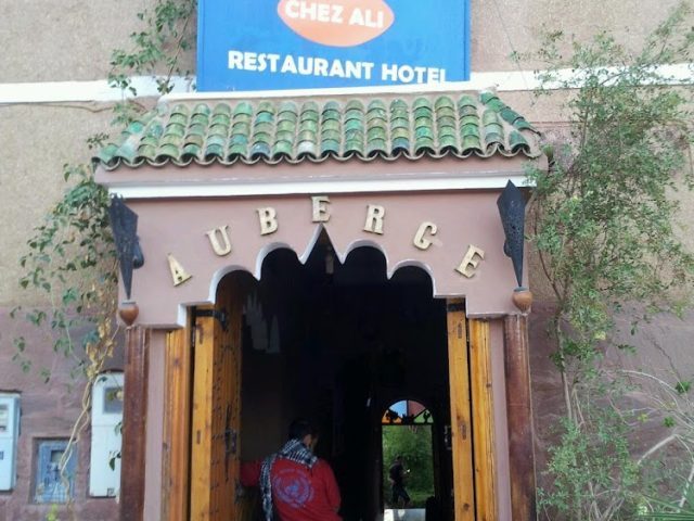 Auberge Restaurant - Zagora - +212 5248-46258