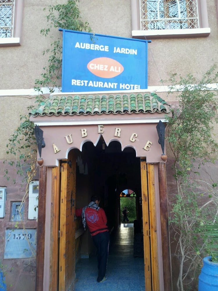 Auberge Restaurant - Zagora
