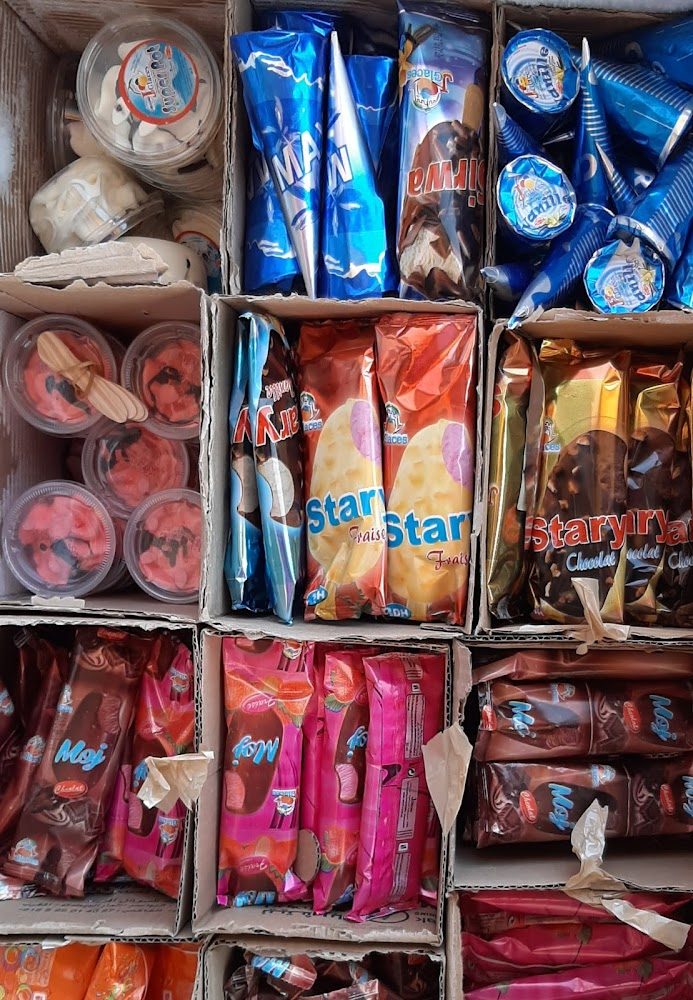 HAMDI Shop - Tinghir