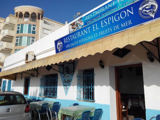 El Espigon - Asilah - +212 662-012410