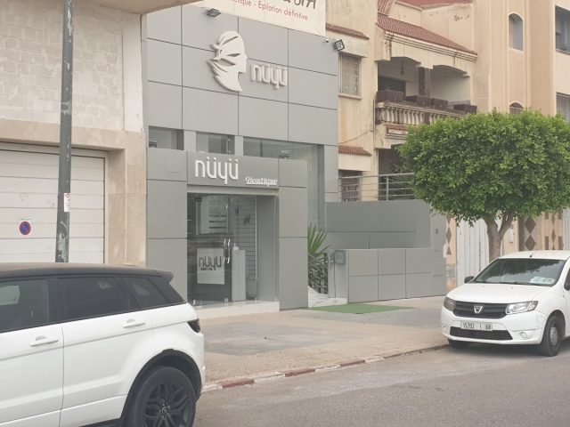 Nuyu Oujda - Oujda - +212 688-107107