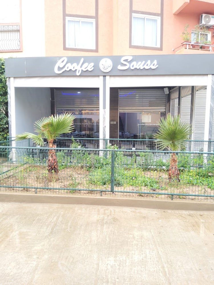Café Souss - Taroudant