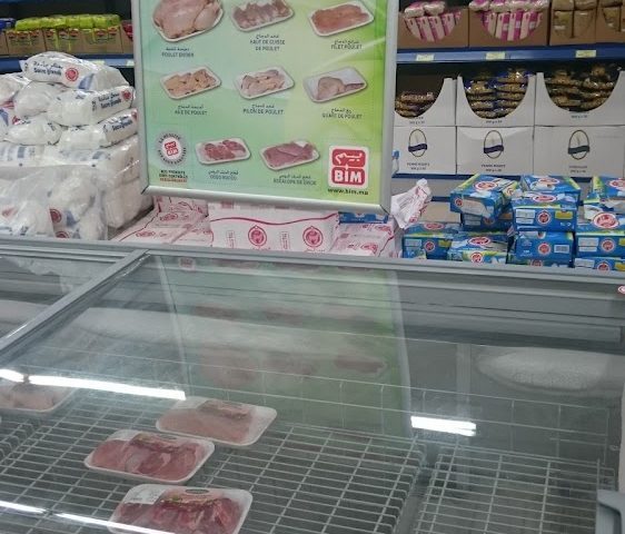 BIM - Kénitra -