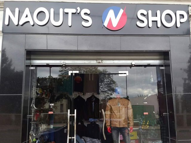 Naout's Shop - Ouazzane - +212 665-610900