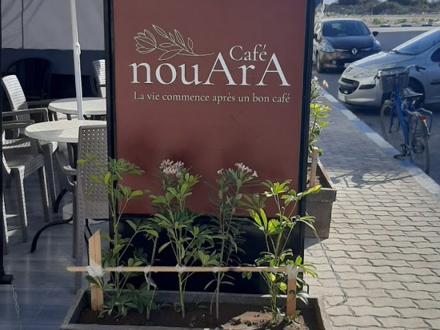 Nouara Café - Azemmour - +212 5233-57293