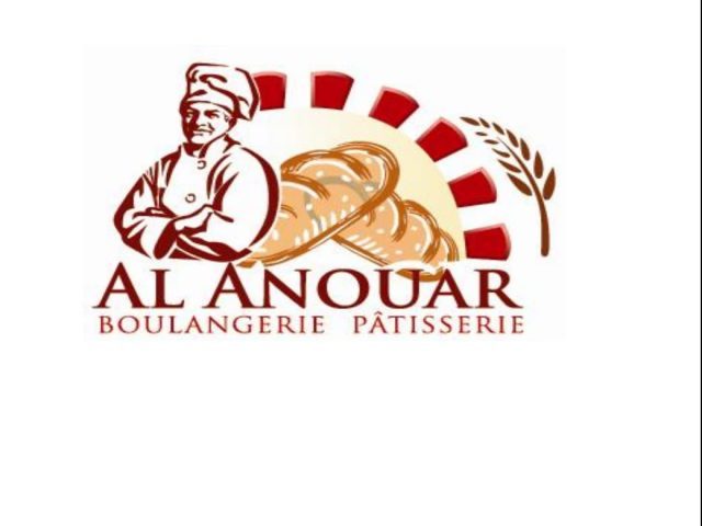 Pâtisserie Al Anouar - Agadir -