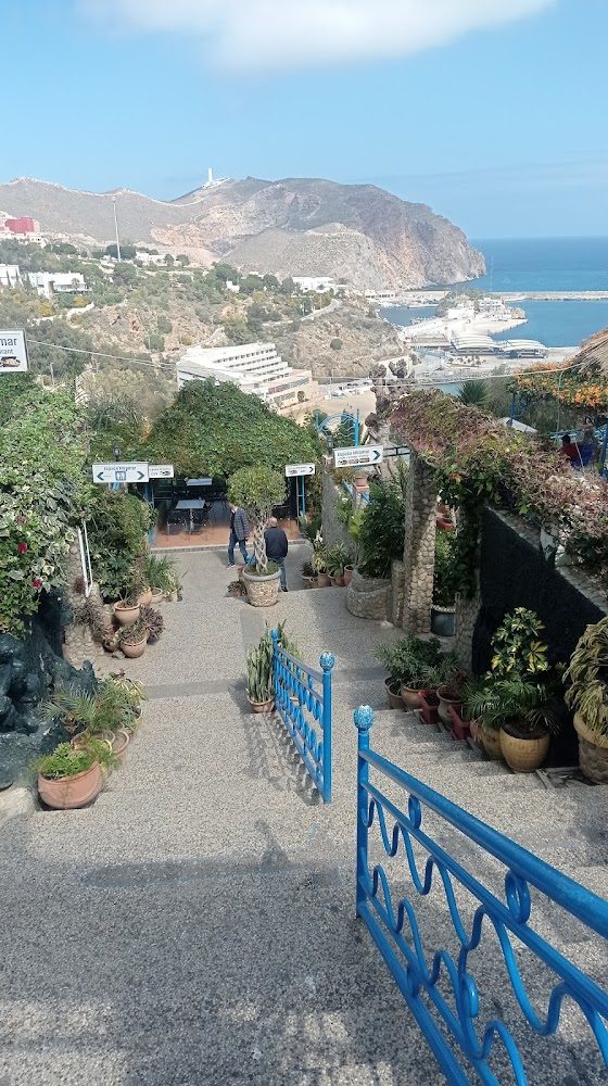 Espace miramar - Al Hoceïma