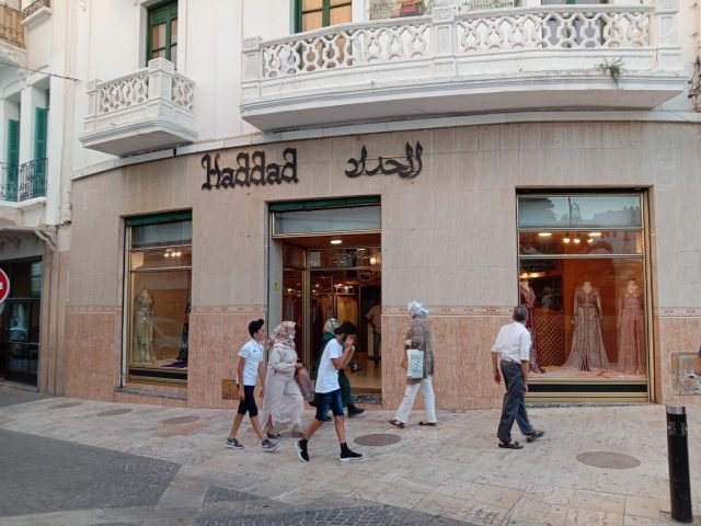 Boutique El Haddad - Tétouan - +212 641-186458