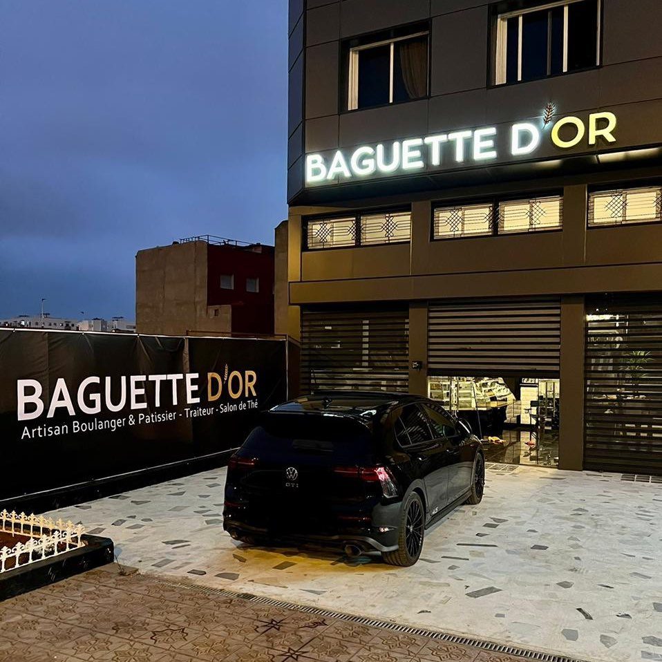 Baguette D'or - Mohammédia