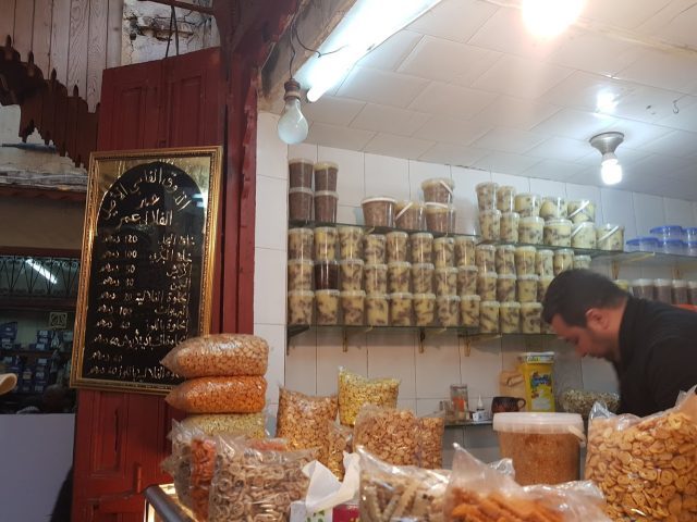 Omar Filali الذوق الفاسي الأصيل - Fès - +212 679-301452