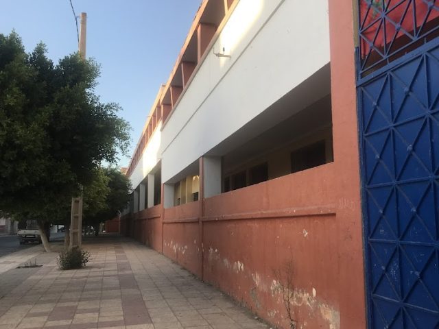 Collège Mehdi Ibn Toumart - Sidi Kacem -
