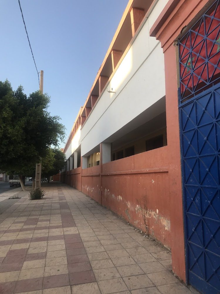 Collège Mehdi Ibn Toumart - Sidi Kacem