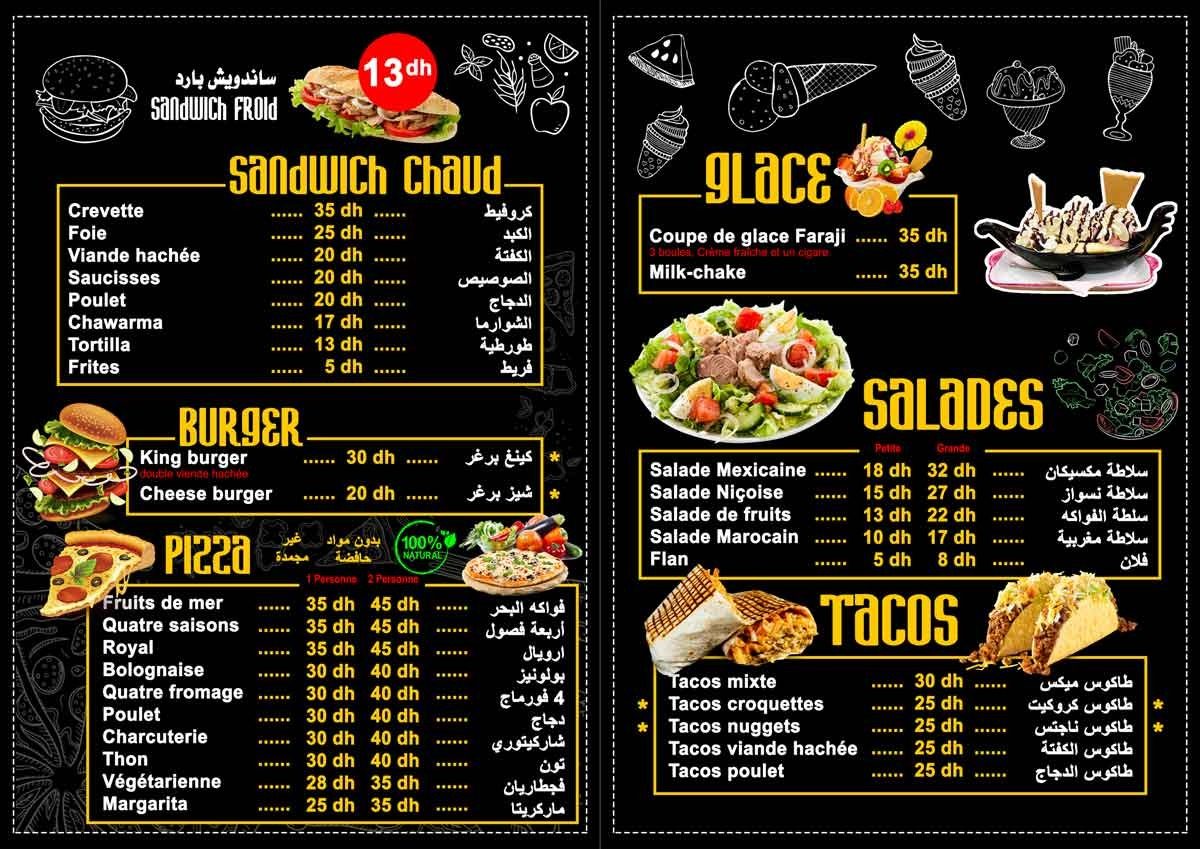 Snack Faraji - Larache